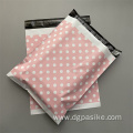 Biodegradable Mailing Polymailer Shipping Envelope Bag